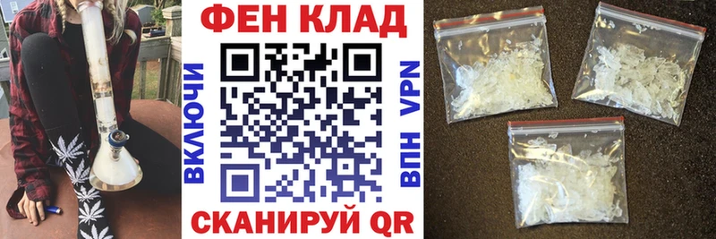 АМФЕТАМИН Premium  Кунгур 