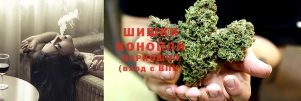 дистиллят марихуана Балахна