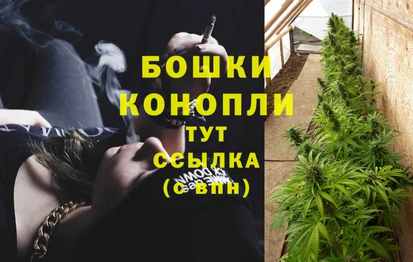 мефедрон VHQ Арсеньев