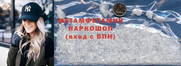 мескалин Аркадак