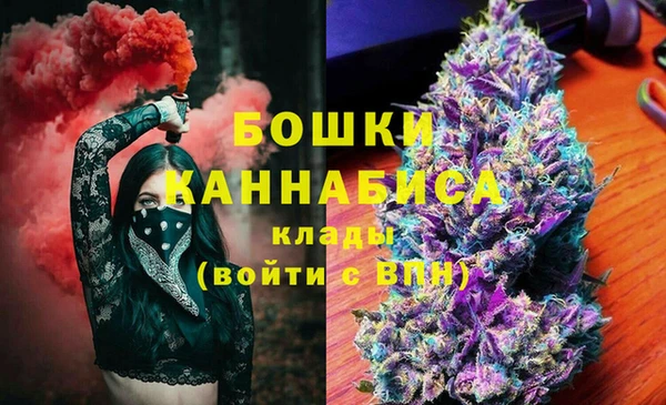 мескалин Аркадак