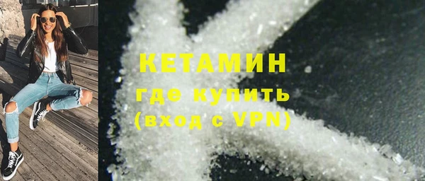 MESCALINE Балабаново