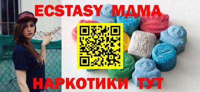мдпв Ирбит