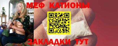 эйфоретик Заволжье