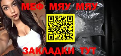 прущие крисы Изобильный