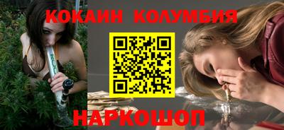 прущие крисы Изобильный