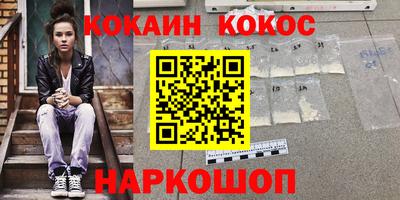 прущие крисы Изобильный