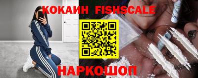 мдпв Ирбит