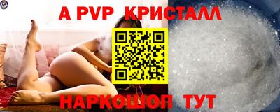 наркотики Ипатово