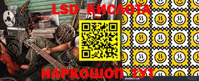 мдпв Ирбит