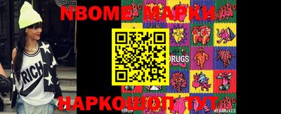 мефедрон мука Заводоуковск