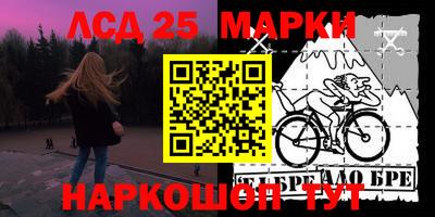 мдпв Ирбит