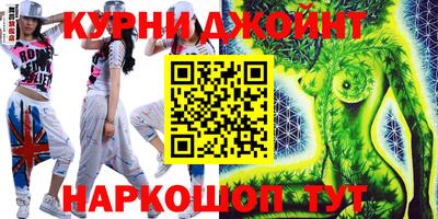 мефедрон мука Заводоуковск