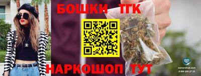 мефедрон мука Заводоуковск