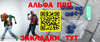 прущие крисы Изобильный