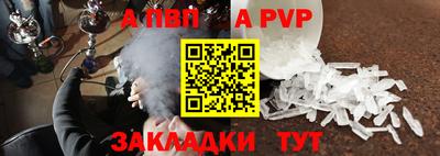 прущие крисы Изобильный