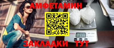 прущие крисы Изобильный