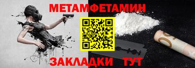 мдпв Ирбит