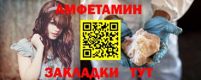 прущие крисы Изобильный