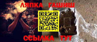 мдпв Ирбит
