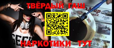 прущие крисы Изобильный