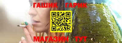 прущие крисы Изобильный