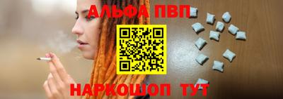 мдпв Ирбит