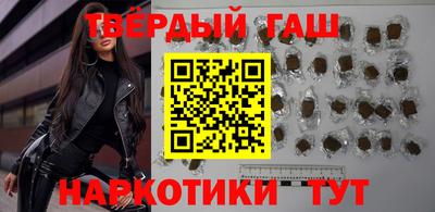 спайс Жуковский