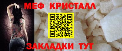 мдпв Ирбит