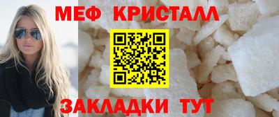 прущие крисы Изобильный