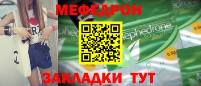 прущие крисы Изобильный