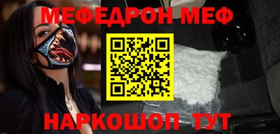мдпв Ирбит