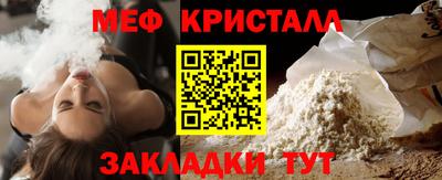 прущие крисы Изобильный