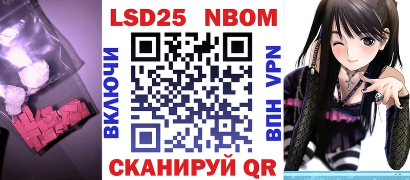 закладка Кунгур LSD-25 экстази ecstasy