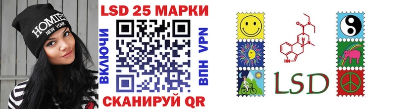 mega tor  Кунгур  Марки NBOMe 1500мкг 
