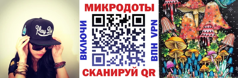 блэк спрут как зайти  Кунгур  Псилоцибиновые грибы Magic Shrooms  как найти закладки 