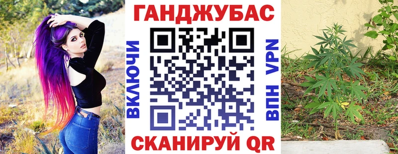 блэк спрут ссылка как найти наркотики Кунгур Конопля MAZAR